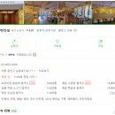 카페애드 - 송파구 백제고분로 222 | 카페애드