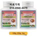 대유아그로 | 8월 고추에 사용해야 하는 제품 - 코리아아그로 콤비2(미량요소도 중요합니다)