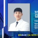 김현준외과 네이버블로그