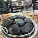 조약돌집 | 춘천 맛집 조약돌숯불닭갈비 내돈내산 솔직 후기