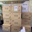 ㈜세트이엔지