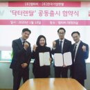 모든렌탈 이미지