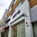 열두달 네일 이미지