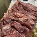 살치살맛집 공주현지인맛집 공주 홍능숯불갈비 내돈내산 후기