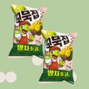 오리온제5청주공장