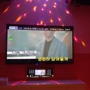 악쓰는하마코인노래연습장 인계점 이미지