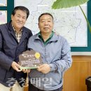 일신공업사 이미지