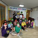 유금2리 이미지