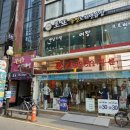 로또노래연습장 이미지