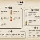 나제바메 이미지