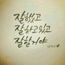 주식회사 씨씨