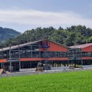 남원흑염소농장 2농장 이미지