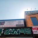 남도의 뜰 이미지