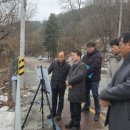 춘천하수처리장 이미지