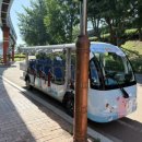 월미공원 안내소 화장실 네이버블로그