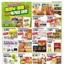 더프레시 네이버블로그