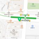 대구송도외과의원 이미지