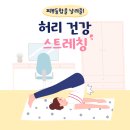 리버스독학관리학원