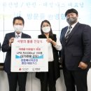 (주)한진종합가스 이미지