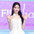 희진 이미지