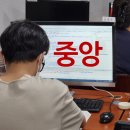 앰코테크놀로지코리아㈜/엠코 이미지