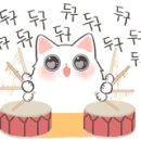 롯데마트 주차장 앞 이미지