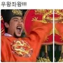 강남목욕탕 이미지