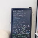네일앤블랑