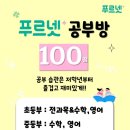 홍성메디의원