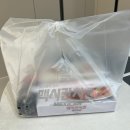 맥시칸치킨 | 맥시칸치킨 닭강정 솔직 후기 | ~8월 31일까지 복날 복권 이벤트 진행 중!