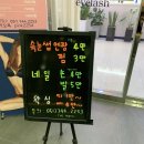 더,반하다 이미지