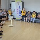 학산아파트경로당 이미지