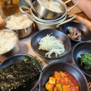 정겨운밥상 이미지