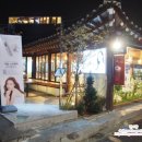 스칼렛스킨케어 이미지
