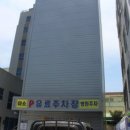 기장제일안과의원 이미지