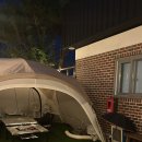 안성캠핑불멍 이미지