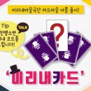 다사고등학교 이미지