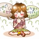 진시대