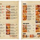 스크린맛집