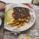 [말레이시아/코타키나발루] 카야토스트 전문 관스 코피티암(Guan&#39;s Kopitiam) 수트라에비뉴점 후기