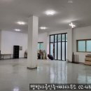 땅박사공인중개사사무소 이미지