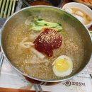 또랑장어 이미지