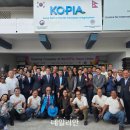 (주)코피아 이미지