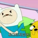 제이크 카카오 검색결과