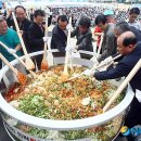 생선회 특화지역 이미지