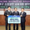 재원경영컨설팅 화이트페이퍼