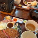 역삼1-116 | [서울역/이치규] 서울역 근처에서 즐길 수 있는 부드러운 규카츠 맛집, "이치규" 후기