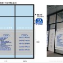 연세세무회계 - 강남구 테헤란로81길 26 | 연세세무회계