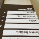 대암한의원 이미지