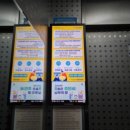 세종종합광고 - 세종특별자치시 집현중앙7로 6 | 세종종합광고